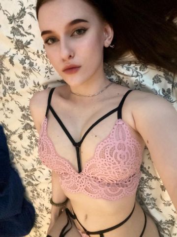 Оксана